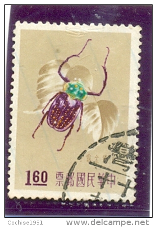 1958 FORMOSE Y &amp; T N° 253 ( O ) Insecte - Oblitérés