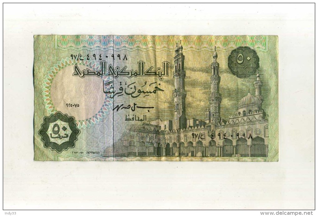 - EGYPTE   . BILLET DE 50  P. - Egypte