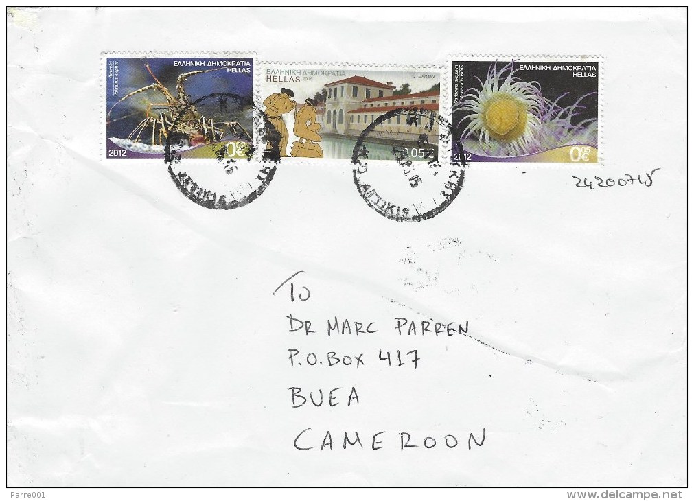 Greece 2015 Kallithea Anemone Lobster Marine Life Thermal Bath Water Cover - Lettres & Documents