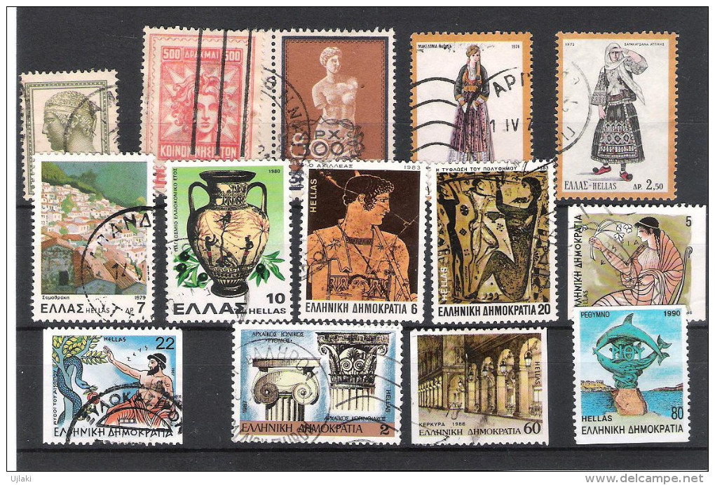 GRECE:lot De 24 TP Ttes époques Années 1911...1990 - Lotes & Colecciones