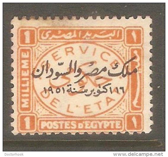 EGYPT  Scott  # O 60* VF MINT LH - Servizio