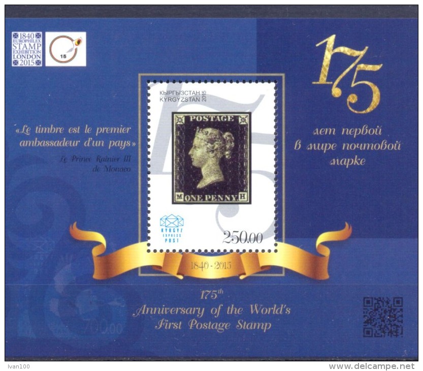 2015. Kyrgyzstan,  175 Anniversary Of The First Postal Stamp, S/s Perforated,  Mint/** - Kirghizistan