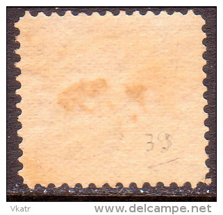 NEWFOUNDLAND 1896 SG #62 ½c MH Orange-vermilion CV £65 Newfoundland Dog - 1908-1947