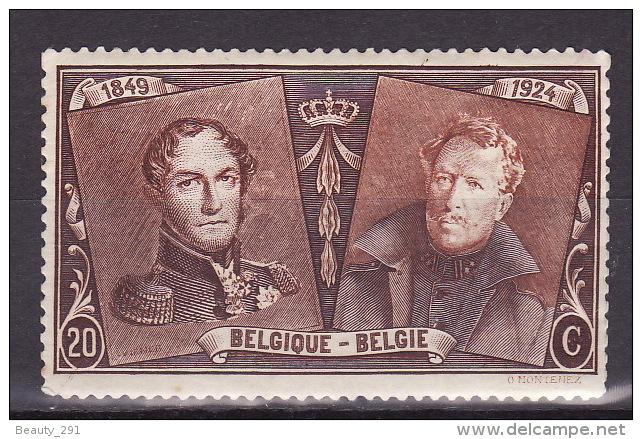 BELGIUM 1925. Mi 193, MLH - Neufs