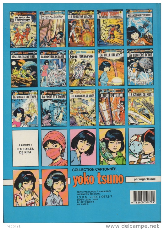 TYOKO TSUNO - LA FRONTIÈRE DE LA VIE - Yoko Tsuno