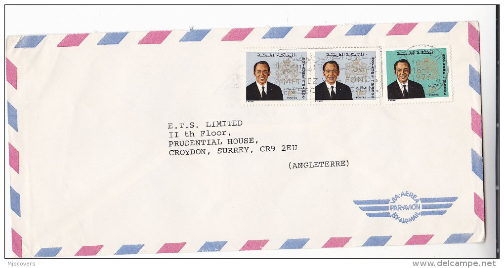 1976 Air Mail  MOROCCO COVER Stamps To GB - Morocco (1956-...)