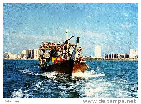 BAHRAIN     H1    Fishing Dhow - Bahreïn