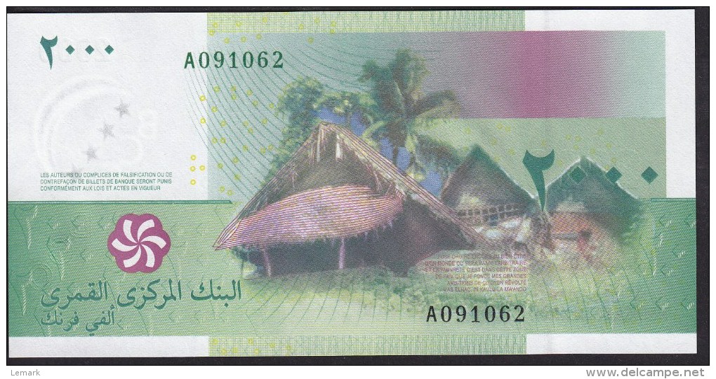 Comoros 2000 Francs 2005 P17 UNC - Comore