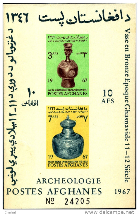 ARCHAEOLOGY-POTS-AFGHANISTAN-IMPERF MS-LIMITED ISSUE-MNH-687 - Archäologie