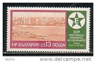 BULGARIA \ BULGARIE - 1978 - 63 Congres Universel De L´Esperanto A Varna - 1v** - Esperanto