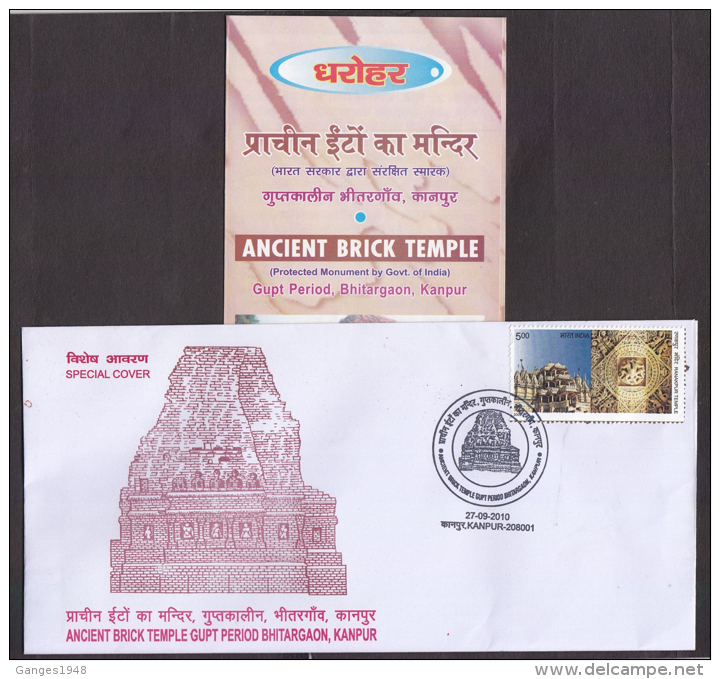 India  2010  Ancient Brick Temple  GUPT PERIOD  Architecture  Hinduism  KANPUR  Special Cover  # 66445  Inde Indien - Hinduismus