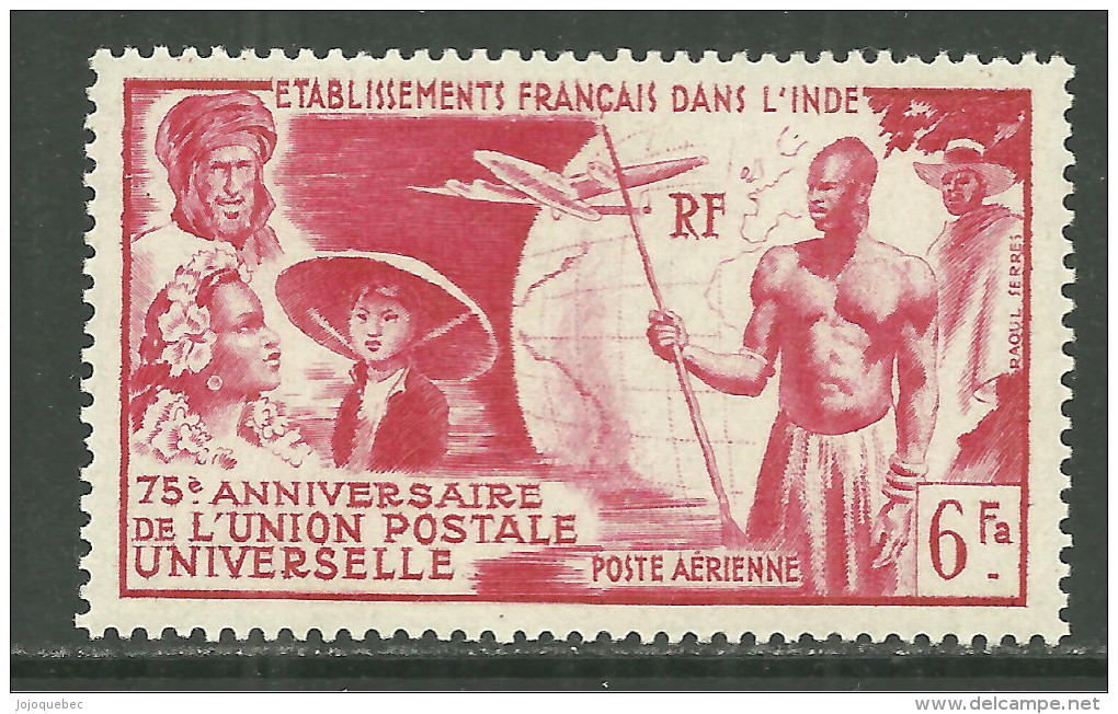 Inde Neufs Avec Légére Charniére, No: 21 Y Et T, Coté 10,50 Euros, MINT LIGHTLY HINGED, 1949 - Unused Stamps
