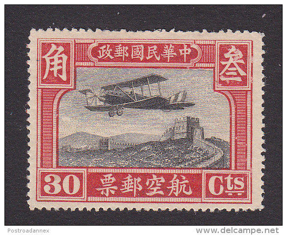 China, Scott #C2, Mint Hinged, Jenny Over Great Wall, Issued 1921 - 1912-1949 République