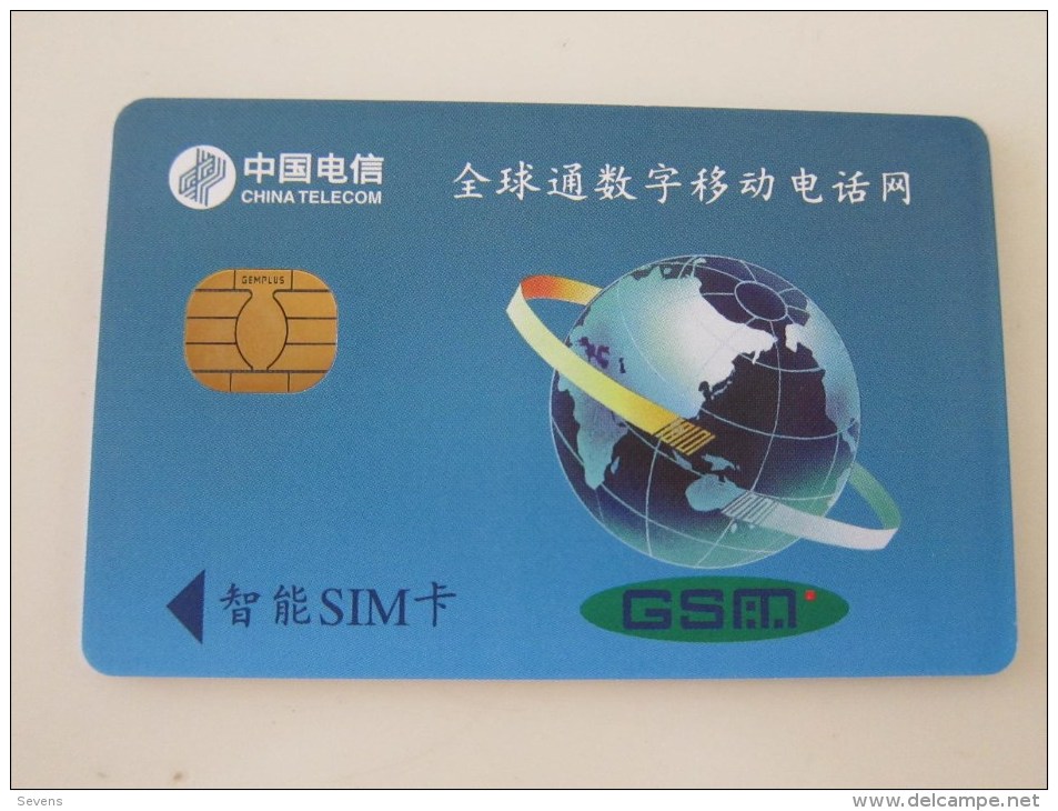 GSM SIM Card,NBA Basketball,fixed Chip, Sample Card Without Number - China