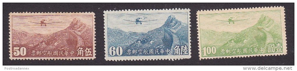 China, Scott #C35-C36, C38, Mint No Gum, Junkers F-13 Over Great Wall, Issued 1940-41 - 1912-1949 Republiek