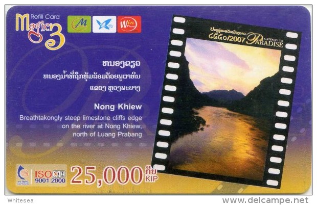 Mobilecard Laos - Landschaft,landscape - Sunrise,Sonnenaufgang  ( 2 ) - Laos