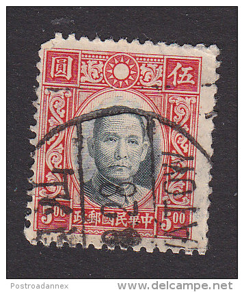 China, Scott #346, Used, Dr Sun Yat-sen, Issued 1938 - 1912-1949 République