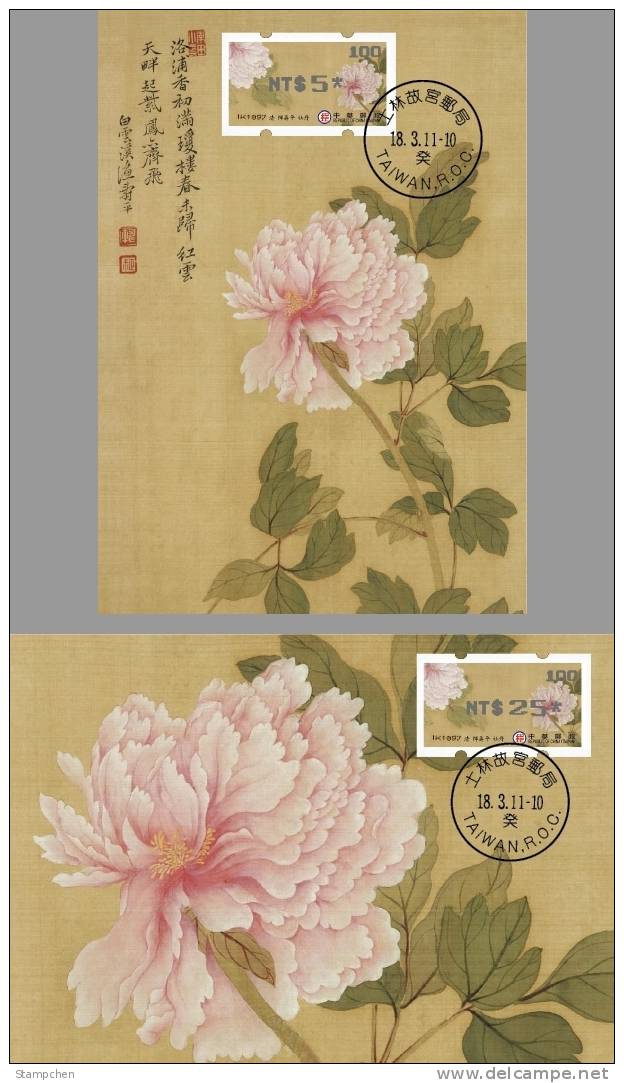 Set Of 2 Taiwan Pre-canceled Maxi Cards(B) 2011 ATM Frama Stamp-Ancient Chinese Painting- Peony Flower - Maximum Cards