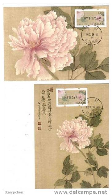 Set Of 2 Pre-canceled Maxi Cards(A) Taiwan 2011 ATM Frama Stamp-Ancient Chinese Painting- Peony Flower - Tarjetas – Máxima