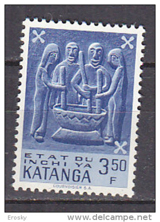 B0167 - KATANGA Yv N°57 ** ARTISANAT - Katanga