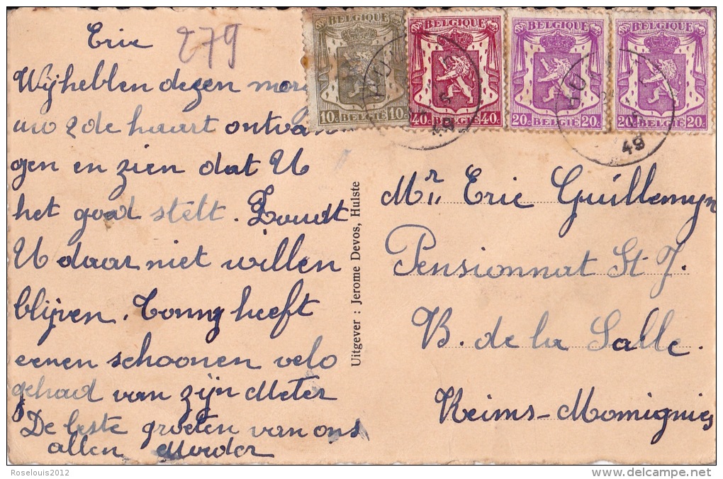 HULSTE : Statiestraat ( 4 Timbres) - Harelbeke