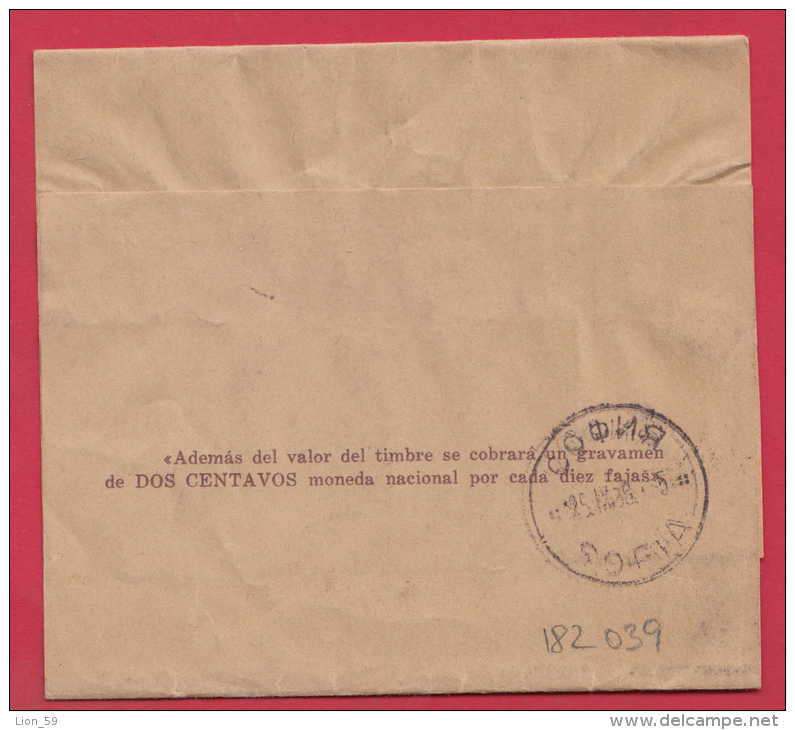 182039 / 1938 - 1/2 + 1 C. - FAJA POSTAL IMPRESOS TO SOFIA - LOVECH - BULGARIA , Argentina Argentine Argentinie - Enteros Postales