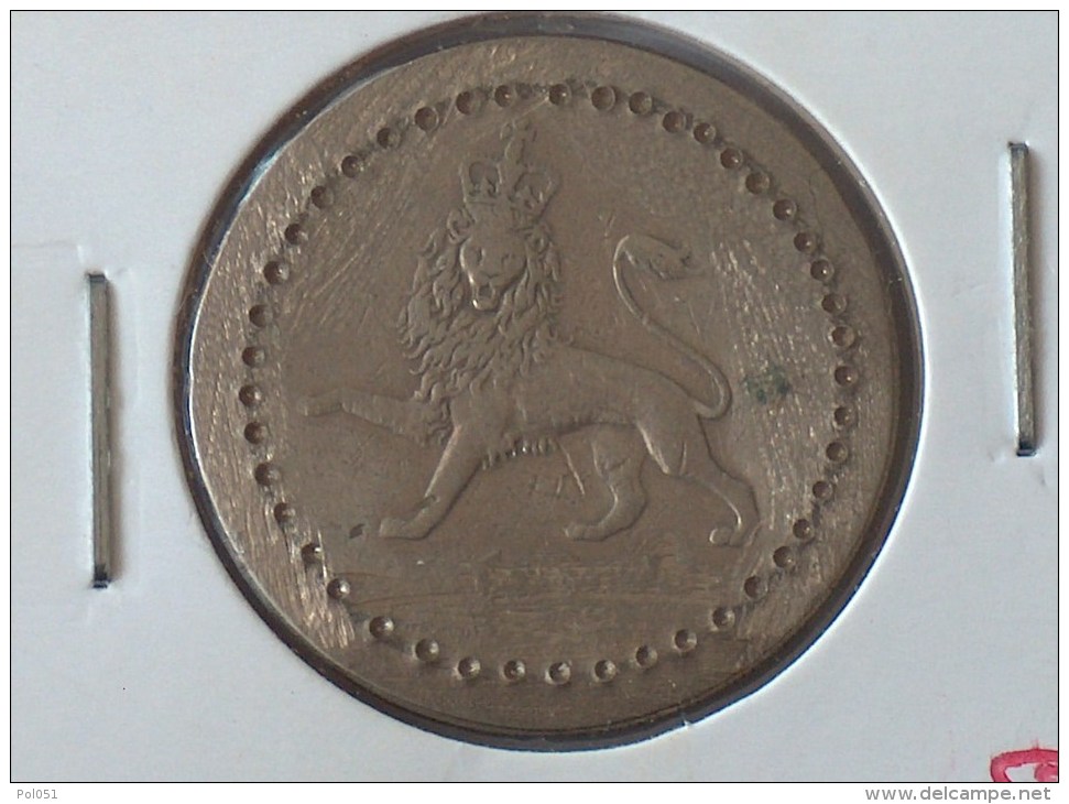 JETON CURIOSITE A IDENTIFIER - Elongated Coins