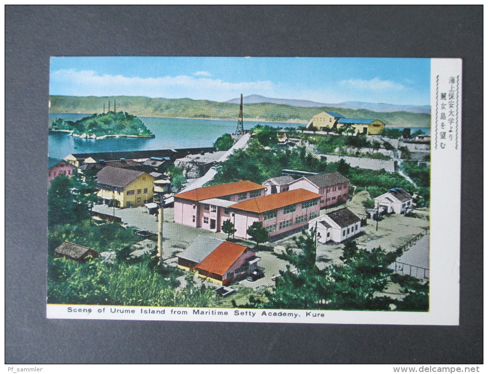 Old Postcard Japan. Scene Of Urume Island From Maritime Sefty Academy. Kure. RARE. Good Condition! - Other & Unclassified