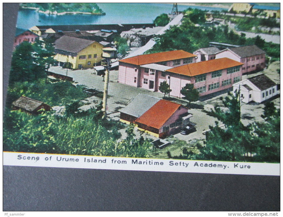 Old Postcard Japan. Scene Of Urume Island From Maritime Sefty Academy. Kure. RARE. Good Condition! - Andere & Zonder Classificatie