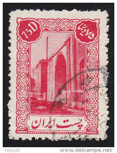 IRAN - Scott #889 Museum, Side View (*) / Used Stamp - Iran