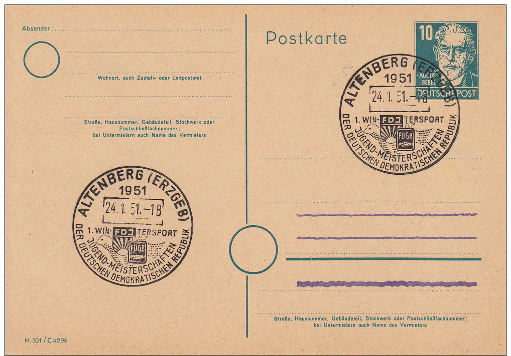 ALTENBERG  (Erzgeb) -  Glasklarer SONDERSTEMPEL - Auf GA P 35/03 - 1951 - - Sonstige & Ohne Zuordnung