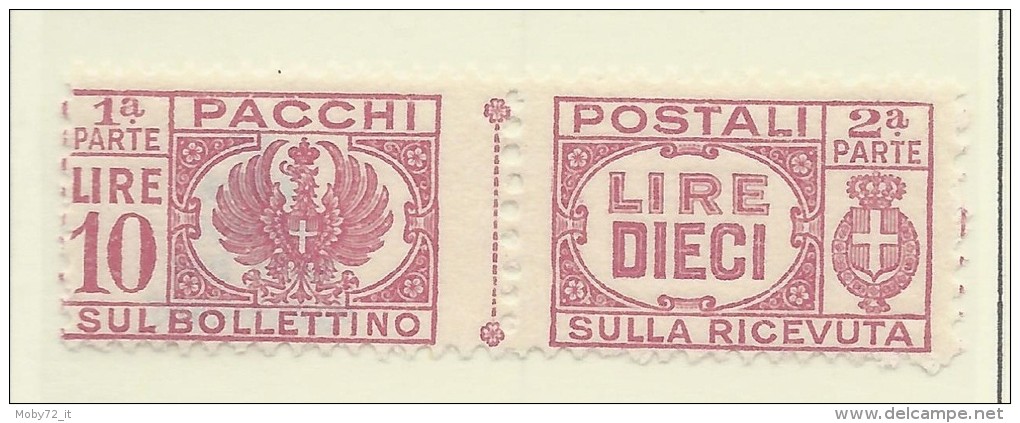 Italia - 1946 - Pacchi Postali - Nuovo/new MNH - Aquila - Sass. N. 64 - Paketmarken