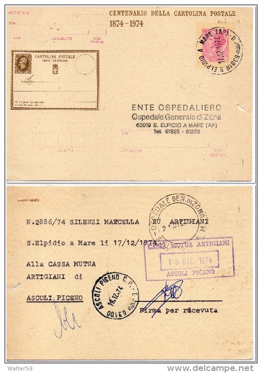 1974 Italia Intero 100* CP £40 Vg S. Elpidio USO A.R. Avviso Ricevimento - Stamped Stationery