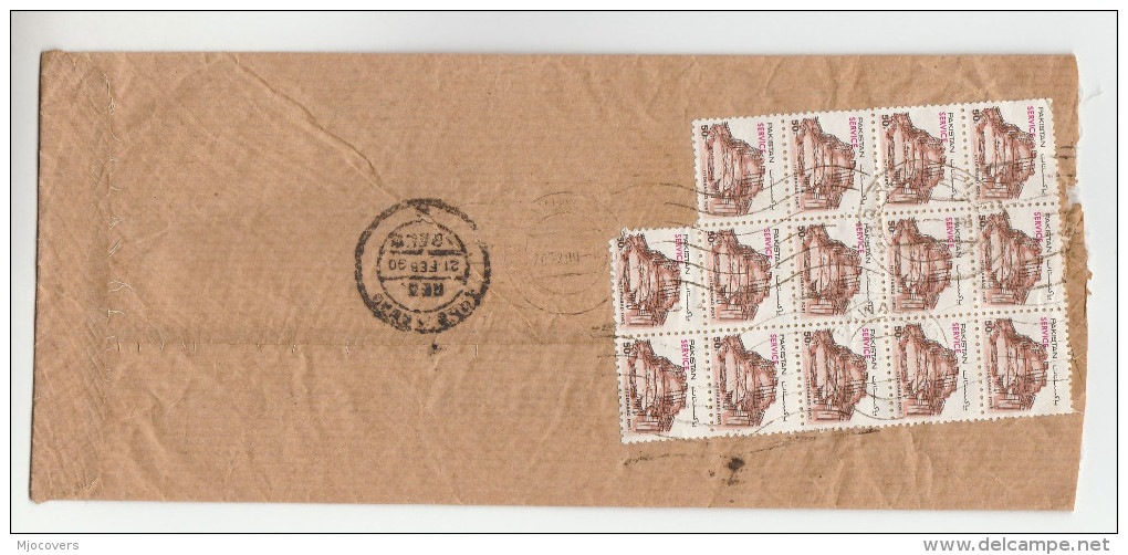 1990 REGISTERED Pakistan STATE SERVICE W &R DIRECTORATE COVER Franked SERVICE Stamps To National BANK OF PAKISTAN - Pakistan