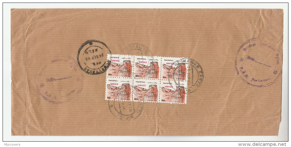 1988 REGISTERED Pakistan STATE SERVICE COVER PESHAWAR CANTT Franked SERVICE Stamps To HABAIB BANK - Pakistan