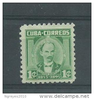 150022560  CUBA  YVERT    Nº  402  */MH  (NO GUM) - Ungebraucht