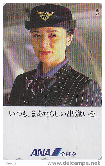 RARE Télécarte JAPON / 110-011  - AVIATION - ANA - Femme Stewardess - Girl JAPAN Airlines Phonecard -  Avion 964 - Avions