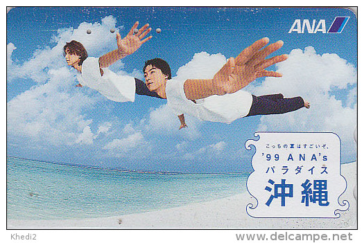 Télécarte JAPON / 110-206309  - AVIATION - ANA - Femme - Girl - J APAN AIRLINES Free Phonecard -  Avion 967 - Flugzeuge