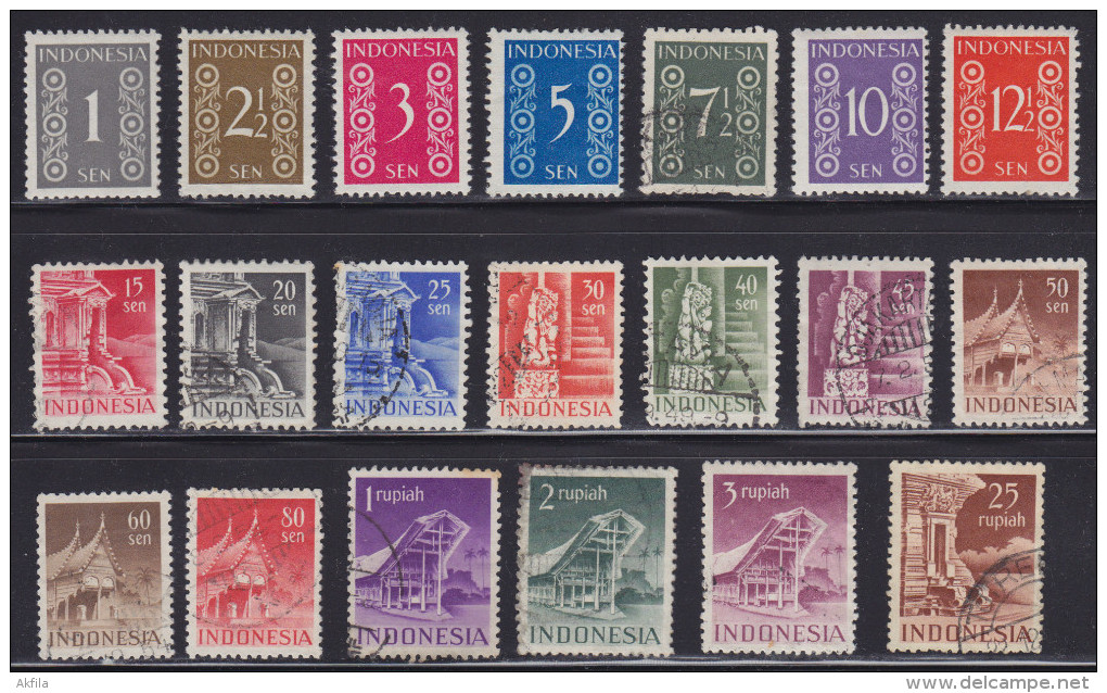 3599. Indonesia, 1949, Definitive, Used (o) - Indonésie