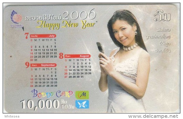 Mobilecard Laos - Kalender,calendar 2006 - Nice Lady,Frau,woman (2) - Laos