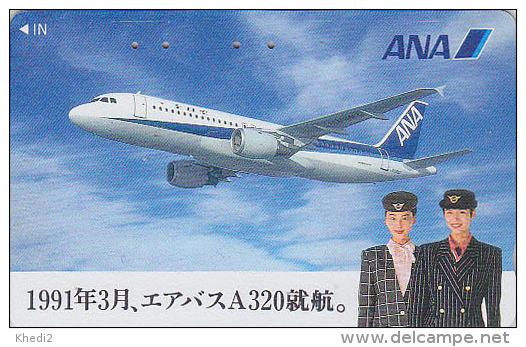 RARE TC JAPON / 110-011 - AVIATION - ANA - Femme Stewardess - Girl JAPAN AIRLINES Phonecard Telefonkarte -  Avion 988 - Avions