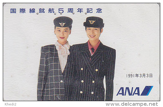 Télécarte Japon - AVIATION - ANA - Femme Stewardess - Girl Japan Airlines Phonecard Telefonkarte -  Avion 990 - Avions