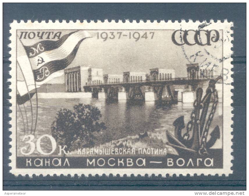 RUSSIE U.R.S.S. U.S.S.R. 1947 YVERT ET TELLIER NR. 1145 10E ANNIVERSAIRE DU CANAL DE LA VOLGA DIGUE SUR LE CANAL - Usados