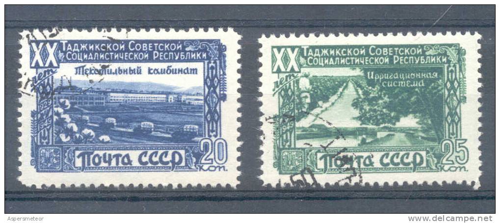 RUSSIE U.R.S.S. U.S.S.R. RUSSLAND YVERT ET TELLIER NR. 1425-6 20e ANNIVERSAIRE DE LA REPUBLIQUE DU TADJIKISTAN DENTELES - Usados