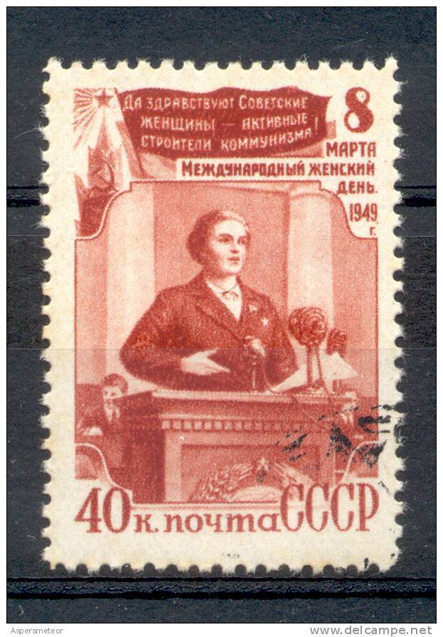 RUSSIE U.R.S.S. U.S.S.R. YVERT ET TELLIER NR. 1313 JOURNEE DE LA FEMME ORATEUR - Usados