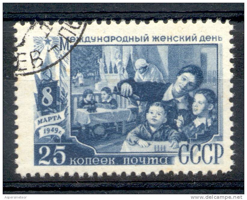 RUSSIE U.R.S.S. U.S.S.R. YVERT ET TELLIER NR. 1312 JOURNEE DE LA FEMME PUERICULTURE - Used Stamps