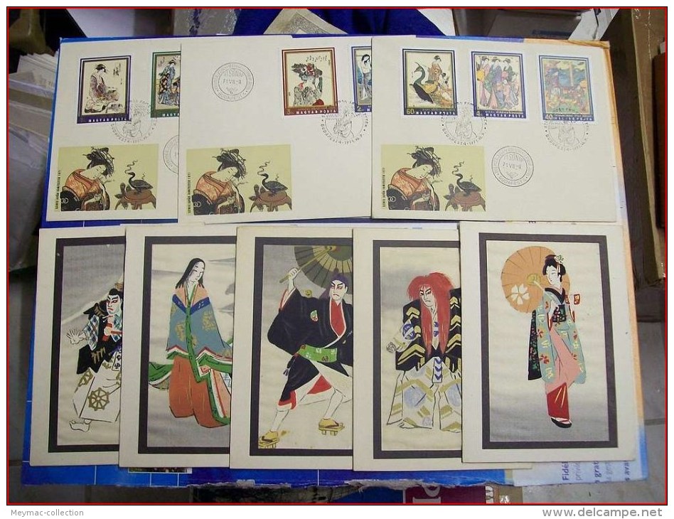 JAPON JAPAN 5 Cartes Sur Soie Folklore Guerrier Theatre Support Pub Pharmacie Publicité Diurilix 3 PJ FDC Hongrie 1971 - Other & Unclassified