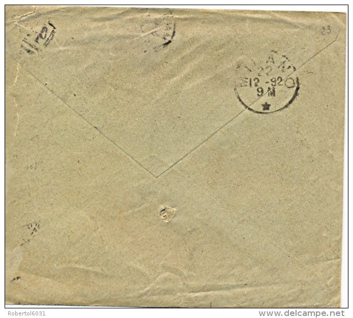 Great Britain 1892 Envelope From Manchester To Milan (Italy) With Stamp 2&frac12;  Pence Queen Victoria Jubilee - Storia Postale