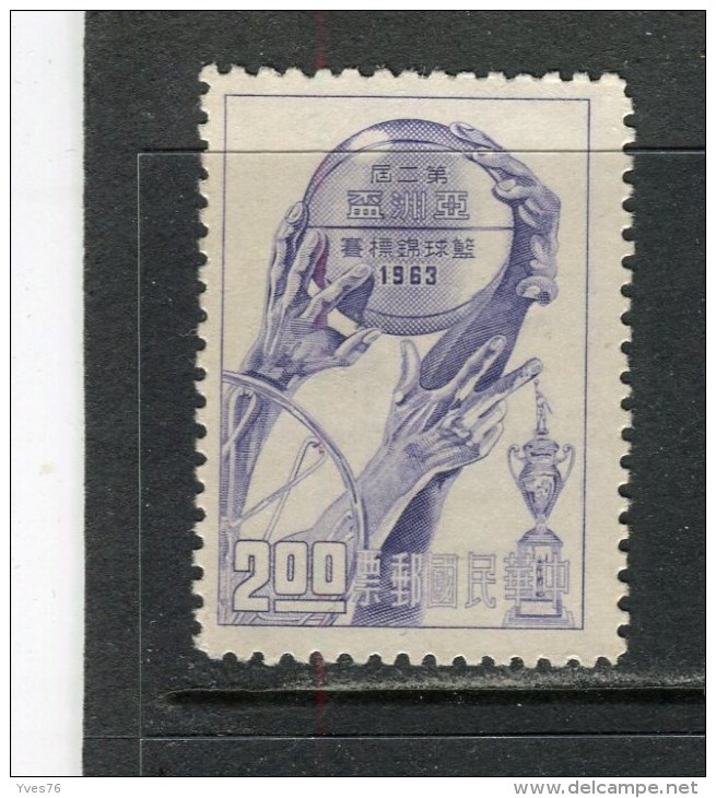 FORMOSE - Y&T N° 447 (*) - Championnat Asiatique De Basket-ball - Unused Stamps