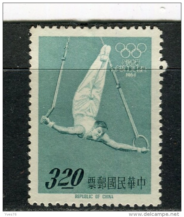 FORMOSE - Y&T N° 490 (*) - Jeux Olympiques De Tokyo - Gymnastique - Ungebraucht